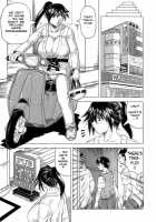 Knockout Satsuki Sensei / 一撃悩殺・サツキ先生 [Jamming] [Original] Thumbnail Page 43