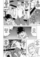 Knockout Satsuki Sensei / 一撃悩殺・サツキ先生 [Jamming] [Original] Thumbnail Page 44