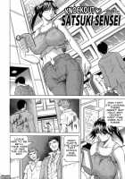 Knockout Satsuki Sensei / 一撃悩殺・サツキ先生 [Jamming] [Original] Thumbnail Page 62