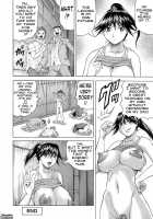 Knockout Satsuki Sensei / 一撃悩殺・サツキ先生 [Jamming] [Original] Thumbnail Page 80