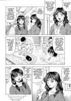 Knockout Satsuki Sensei / 一撃悩殺・サツキ先生 [Jamming] [Original] Thumbnail Page 98