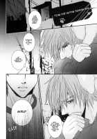 Gekkan Keisu Inu / 月刊ケイス犬 [Togainu No Chi] Thumbnail Page 18