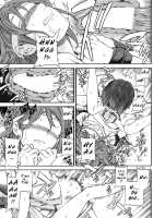 Bound Mind [Cuvie] [Original] Thumbnail Page 13