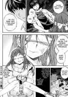 Bound Mind [Cuvie] [Original] Thumbnail Page 18