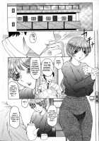 Orgamania Ch. 1-7 [Fuusen Club] [Original] Thumbnail Page 118