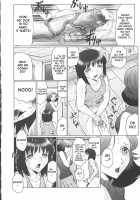 Orgamania Ch. 1-7 [Fuusen Club] [Original] Thumbnail Page 12