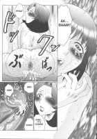 Orgamania Ch. 1-7 [Fuusen Club] [Original] Thumbnail Page 29