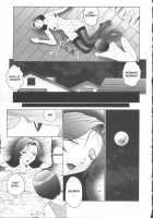Orgamania Ch. 1-7 [Fuusen Club] [Original] Thumbnail Page 35