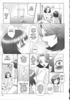 Orgamania Ch. 1-7 [Fuusen Club] [Original] Thumbnail Page 39