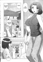 Orgamania Ch. 1-7 [Fuusen Club] [Original] Thumbnail Page 06