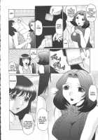 Orgamania Ch. 1-7 [Fuusen Club] [Original] Thumbnail Page 08