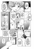 Orgamania Ch. 1-7 [Fuusen Club] [Original] Thumbnail Page 93
