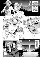 Elf No Hime Wa Kairaku Ni Naku / エルフの姫は快楽に哭く [Usagi Nagomu] [Original] Thumbnail Page 15