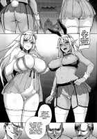 Elf No Hime Wa Kairaku Ni Naku / エルフの姫は快楽に哭く [Usagi Nagomu] [Original] Thumbnail Page 18