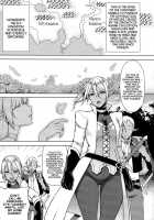 Elf No Hime Wa Kairaku Ni Naku / エルフの姫は快楽に哭く [Usagi Nagomu] [Original] Thumbnail Page 04