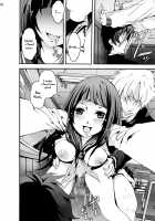 Eru Rinkan Jigoku / える輪姦地獄 [Kage Oi] [Hyouka] Thumbnail Page 20