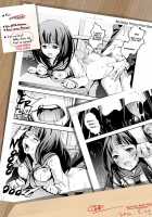 Eru Rinkan Jigoku / える輪姦地獄 [Kage Oi] [Hyouka] Thumbnail Page 02