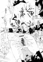 #Roshutsu Renko-Chan | #Exhibitionist Renko-Chan / #露出蓮子ちゃん [Sape] [Touhou Project] Thumbnail Page 17