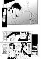 #Roshutsu Renko-Chan | #Exhibitionist Renko-Chan / #露出蓮子ちゃん [Sape] [Touhou Project] Thumbnail Page 18