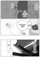 Dimension Empire: Domigulas Vol.2 / 次元帝国 ドミギュラス Vol.2 [Wabuki] [Original] Thumbnail Page 15