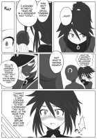 Dimension Empire: Domigulas Vol.2 / 次元帝国 ドミギュラス Vol.2 [Wabuki] [Original] Thumbnail Page 18