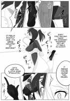 Dimension Empire: Domigulas Vol.2 / 次元帝国 ドミギュラス Vol.2 [Wabuki] [Original] Thumbnail Page 23