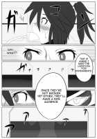 Dimension Empire: Domigulas Vol.2 / 次元帝国 ドミギュラス Vol.2 [Wabuki] [Original] Thumbnail Page 24