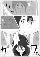 Dimension Empire: Domigulas Vol.2 / 次元帝国 ドミギュラス Vol.2 [Wabuki] [Original] Thumbnail Page 25