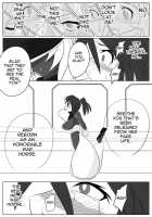 Dimension Empire: Domigulas Vol.2 / 次元帝国 ドミギュラス Vol.2 [Wabuki] [Original] Thumbnail Page 26