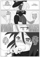 Dimension Empire: Domigulas Vol.2 / 次元帝国 ドミギュラス Vol.2 [Wabuki] [Original] Thumbnail Page 27