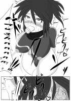 Dimension Empire: Domigulas Vol.2 / 次元帝国 ドミギュラス Vol.2 [Wabuki] [Original] Thumbnail Page 28