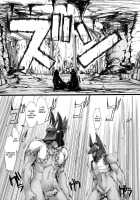 Monhan No Erohon 12 / もんはんのえろほん 12 [Kizuki Aruchu] [Monster Hunter] Thumbnail Page 58