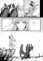Monhan No Erohon 12 / もんはんのえろほん 12 [Kizuki Aruchu] [Monster Hunter] Thumbnail Page 60
