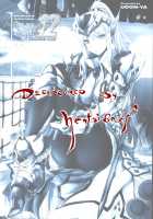 Monhan No Erohon 12 / もんはんのえろほん 12 [Kizuki Aruchu] [Monster Hunter] Thumbnail Page 65