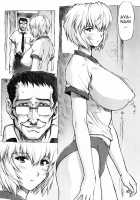 Bonus Book 2005 / おまけ本 2005 [Mogudan] [Neon Genesis Evangelion] Thumbnail Page 08