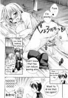 It Is Milking Time!! / 特濃ミルクはじめました [Tsubakiya Meguru] [Original] Thumbnail Page 18