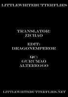 Juku Juku Chp.3 [Fuusen Club] [Original] Thumbnail Page 17