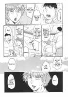 Juku Juku Chp.3 [Fuusen Club] [Original] Thumbnail Page 09