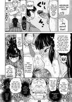 Stamen And Pistil And Fertilization / メシベとオシベと種付けと [Deep Valley] [Original] Thumbnail Page 10