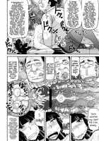 Stamen And Pistil And Fertilization / メシベとオシベと種付けと [Deep Valley] [Original] Thumbnail Page 26