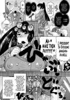 Stamen And Pistil And Fertilization / メシベとオシベと種付けと [Deep Valley] [Original] Thumbnail Page 30