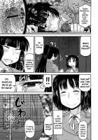 Stamen And Pistil And Fertilization / メシベとオシベと種付けと [Deep Valley] [Original] Thumbnail Page 31