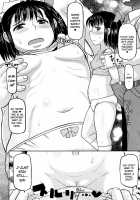 Stamen And Pistil And Fertilization / メシベとオシベと種付けと [Deep Valley] [Original] Thumbnail Page 40