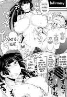 Stamen And Pistil And Fertilization / メシベとオシベと種付けと [Deep Valley] [Original] Thumbnail Page 54