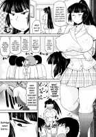 Stamen And Pistil And Fertilization / メシベとオシベと種付けと [Deep Valley] [Original] Thumbnail Page 57