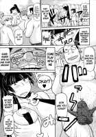 Stamen And Pistil And Fertilization / メシベとオシベと種付けと [Deep Valley] [Original] Thumbnail Page 77