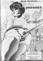 Nipple Magician Vol 2: Tea Room Presser Part 1 [Shimokata Kouzou] [Original] Thumbnail Page 01