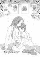 Full Of Memories / 思い出結び [Morishima Akiko] [Original] Thumbnail Page 01