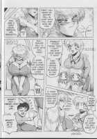 Nipple Magician Vol 1 Issue 4 [Shimokata Kouzou] [Original] Thumbnail Page 20