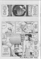 Nipple Magician Vol 1 Issue 3 [Shimokata Kouzou] [Original] Thumbnail Page 18